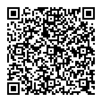 QR afd17db
