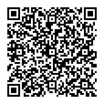 QR afdac81