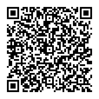 QR afdc861