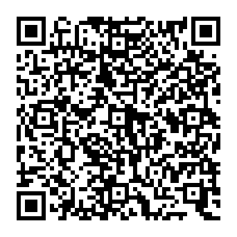QR afdc8c9