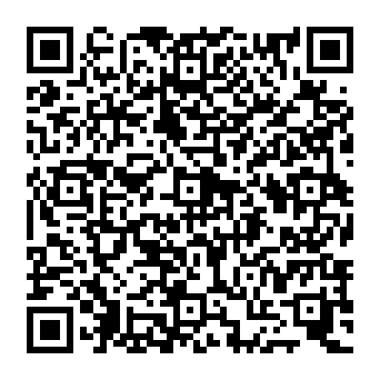 QR afde8bc