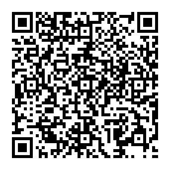 QR afe03df