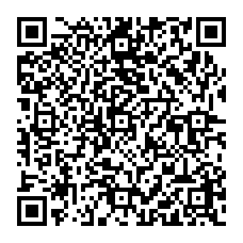 QR afe1517