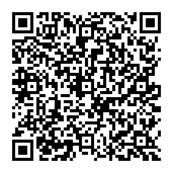 QR afe54d7