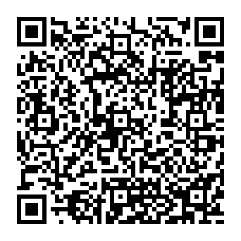 QR afe80ae