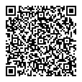 QR b001e0e