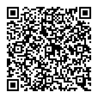 QR b00a235