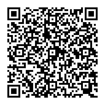 QR b012baf