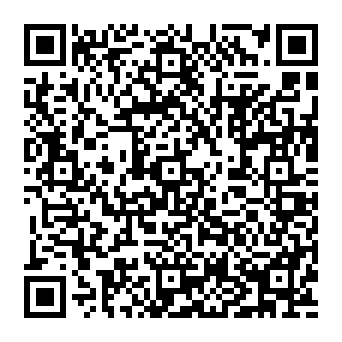 QR b040869
