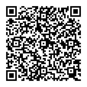 QR b050e1f