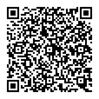QR b050ea7