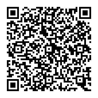 QR b0a0745