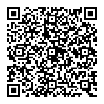 QR b0a84be