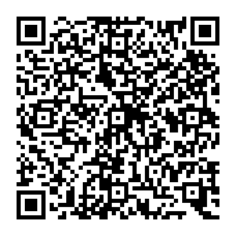 QR b0ae081