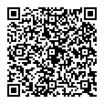 QR b0caf72