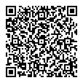 QR b0e0543