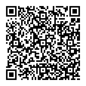 QR b0e2638