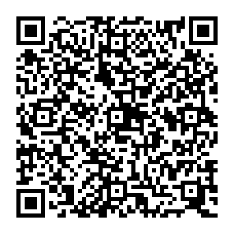 QR b0e8032