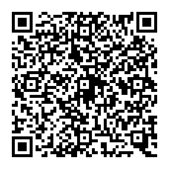 QR b0e83ee