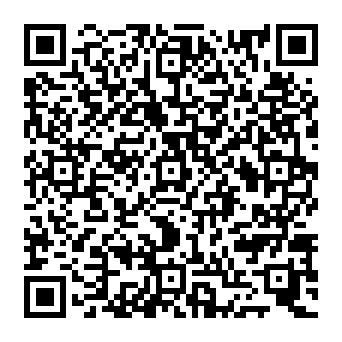 QR b0e8ca3-1
