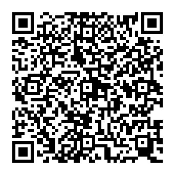 QR b1048c6
