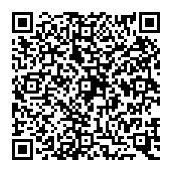 QR b13069e