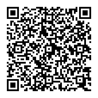 QR b160c12
