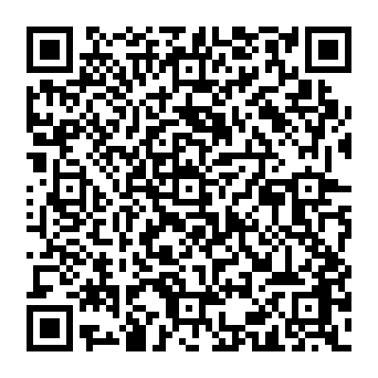 QR b160cea