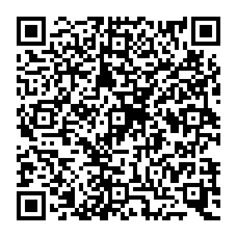 QR b16745e