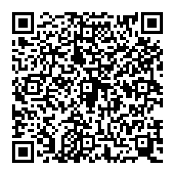 QR b16e706