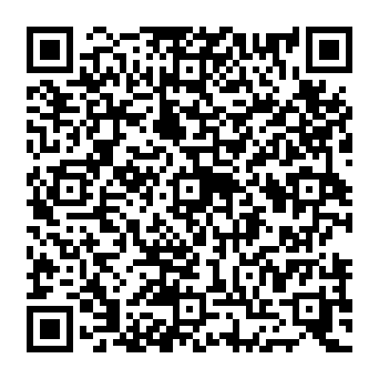 QR b16f080