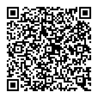 QR b1c0255
