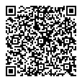 QR b1e1270