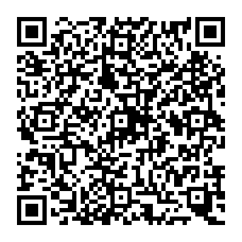 QR b1e1457