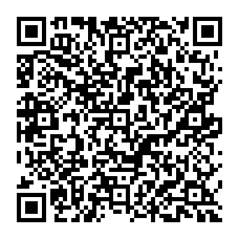 QR b1ffaf1