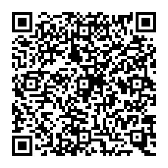 QR b200dae