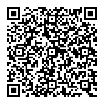 QR b20740e