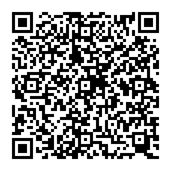 QR b2089df