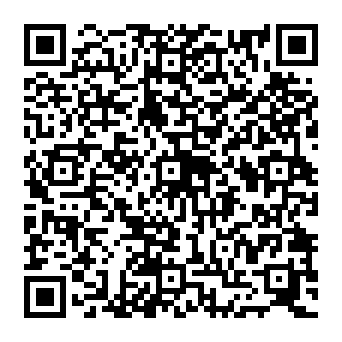 QR b20ce42