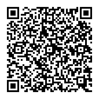 QR b21bd84