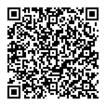 QR b23c43c