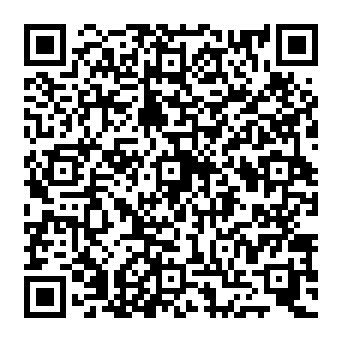 QR b250adc