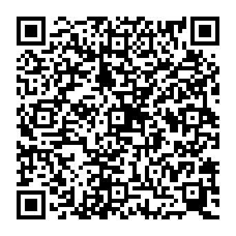 QR b256daf