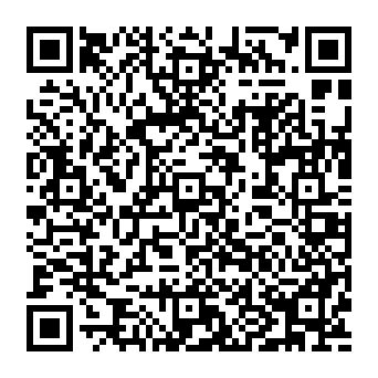 QR b260b17