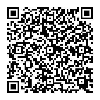 QR b275c3d