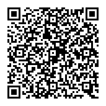 QR b2b202e