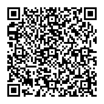 QR b2b2090