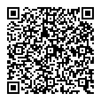 QR b2ca109