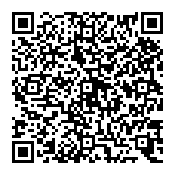 QR b2cda81