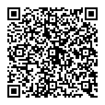 QR b2e2ece